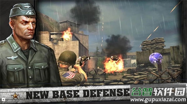火线指令诺曼底官方正版截图1