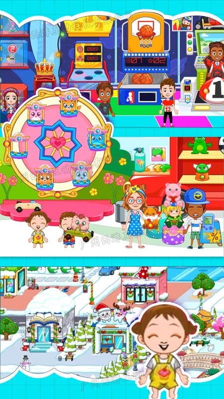 托卡小镇幼稚园最新版截图1