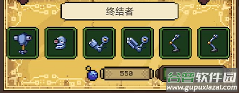 亡灵巫师游戏