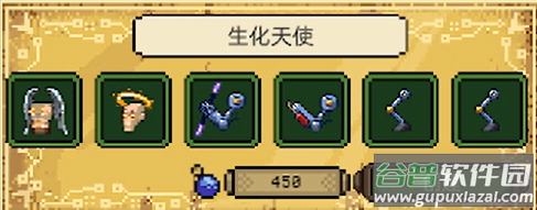 亡灵巫师游戏