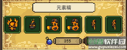 亡灵巫师游戏