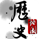 历史地图appv3.6.7