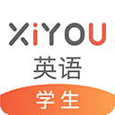 西柚英语学生端app(XIYOU英语)v4.7.5