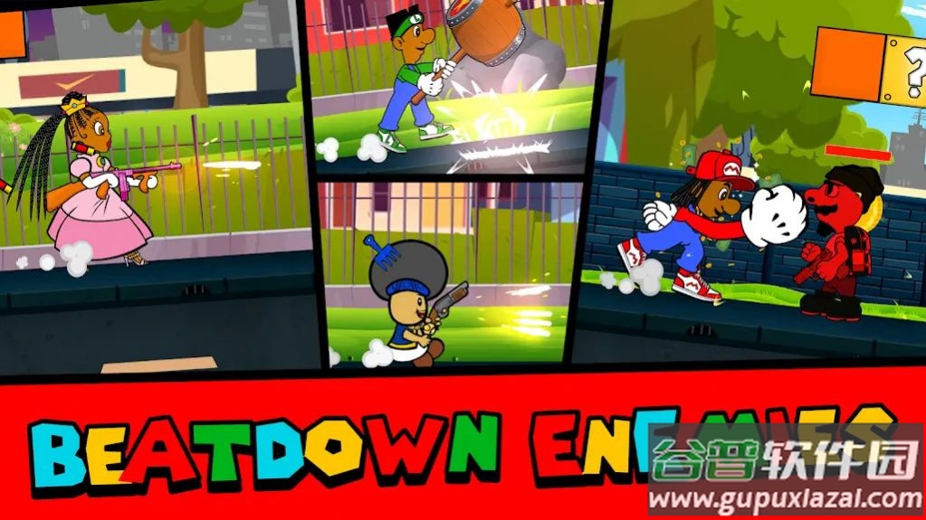 超级兄弟团游戏(Super Hood Bros)截图1