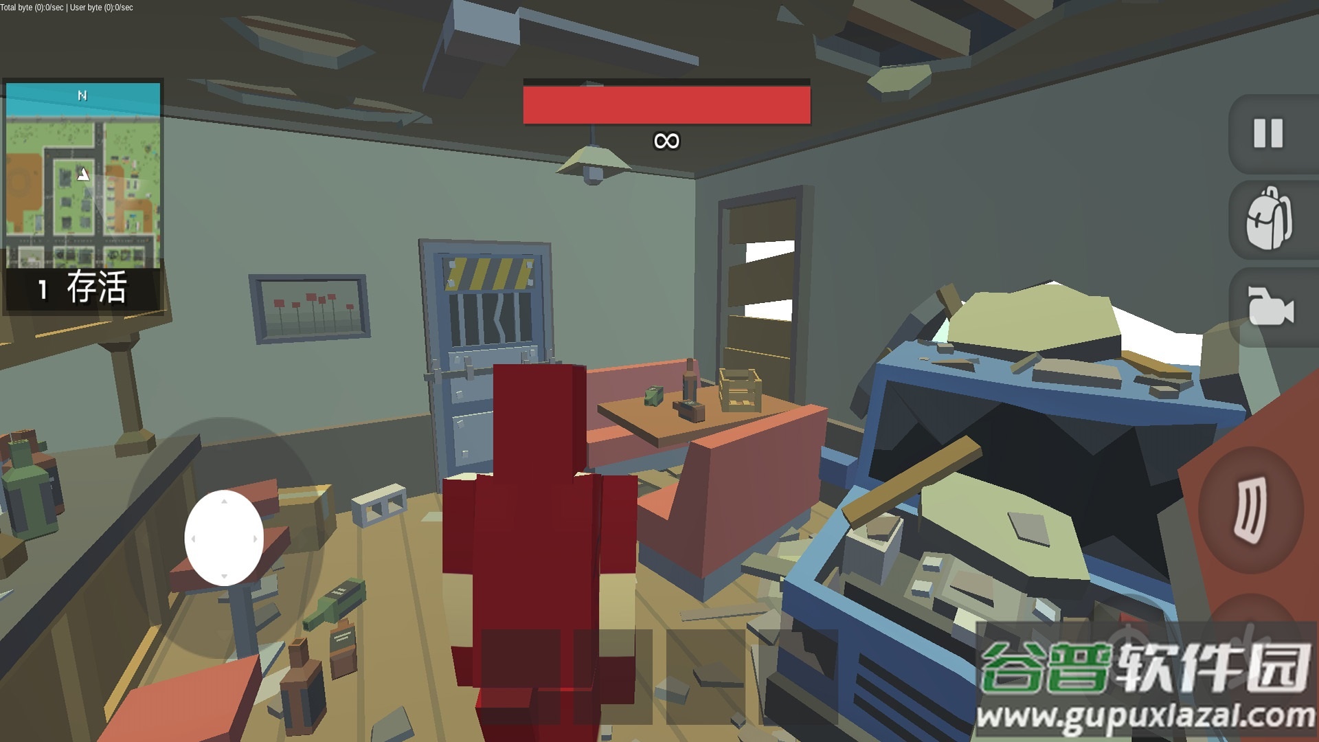 香肠吃鸡精英射击手游截图3