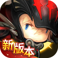 超级地城之光手游v0.5.500.54676