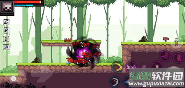 地上城守护者下载中文版截图3