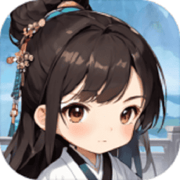 修仙寻道无限氪金免广告版v1.0.7