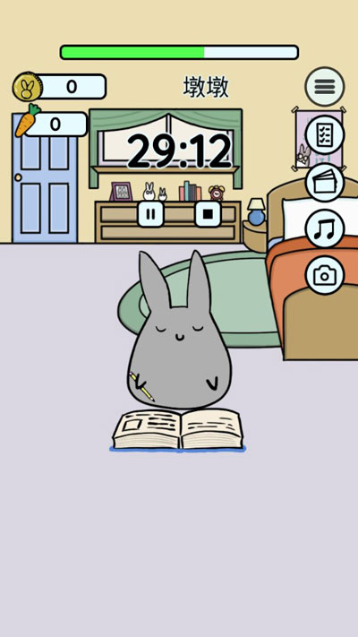 Study Bunnyg官方版截图5