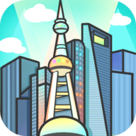 模拟经营地产大亨游戏v0.0.77