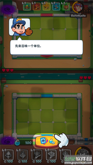 皇家冲冲冲官方最新版