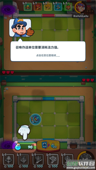 皇家冲冲冲官方最新版