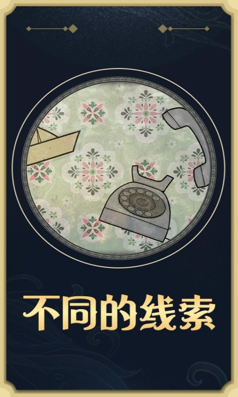 逃离方块轮回的房间汉化版截图3
