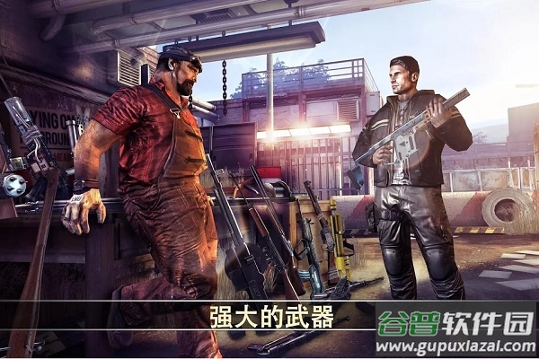 死亡扳机2下载官方2023新版截图2