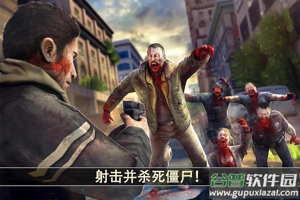 死亡扳机2下载官方2023新版截图3