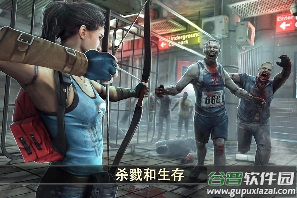 死亡扳机2下载官方2023新版截图4