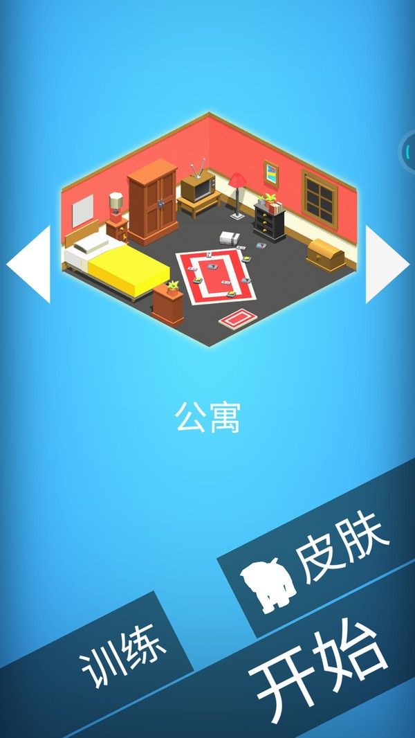 猫咪模拟最新版截图3