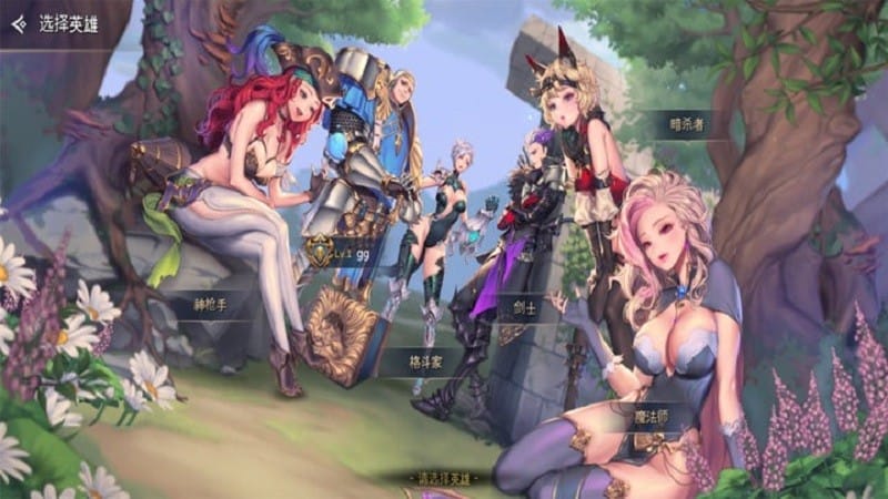 龙之矛ex国际服截图2