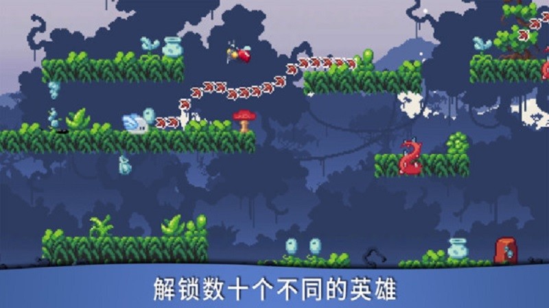 彩虹史莱姆游戏截图4