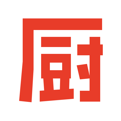 下厨房app官方免费下载安装v8.8.48