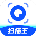 夸克扫描王app官方版v7.10.5.800