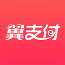 翼支付app下载安装到手机v10.93.40