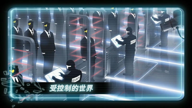 火柴人超级跑酷最新版截图1