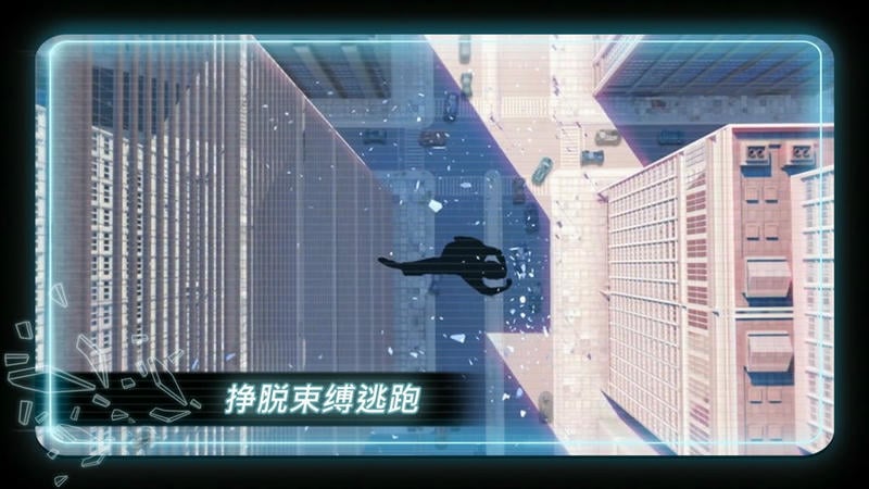 火柴人超级跑酷最新版截图3