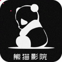 熊猫影院最新版v1.1.4