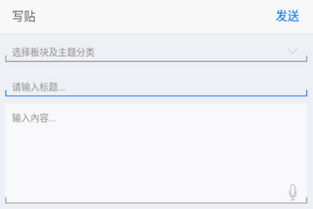 川娇网app安卓版