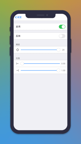 Live2DViewerEX app截图4