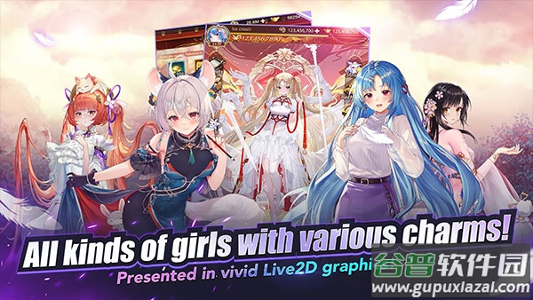 少女回战wiki(Attack on Time)截图1