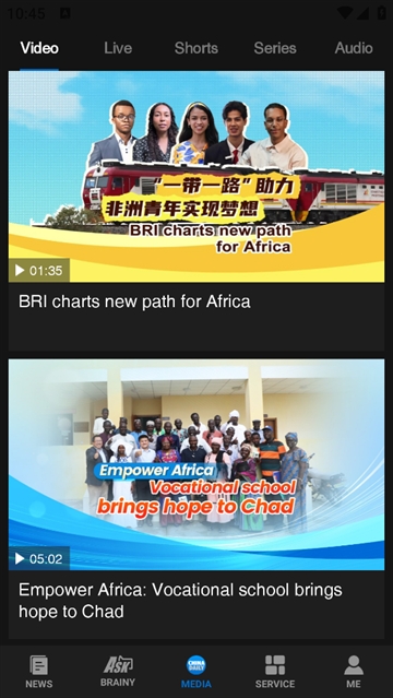 China Dailyapp
