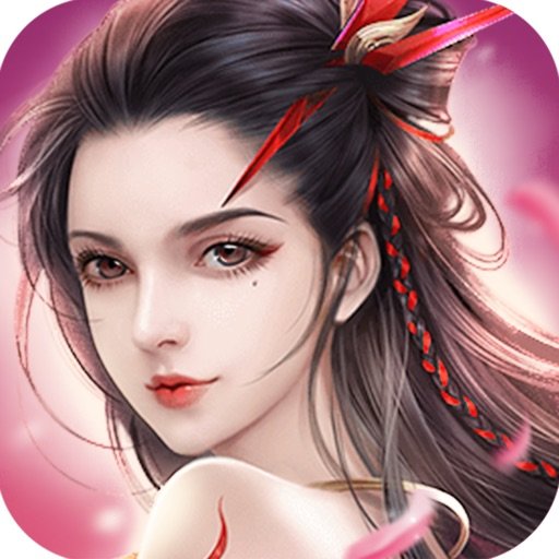 仙剑情缘手游v1.0.4
