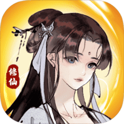 仙与仙途测试服v3.1.0.0