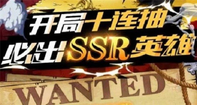 决战新世界游戏截图2
