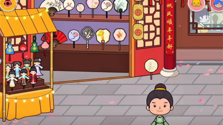 米加小镇春节版(米加小镇: 世界)截图1