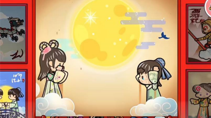 米加小镇春节版(米加小镇: 世界)截图3