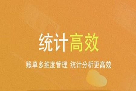 会生活收款码官网app