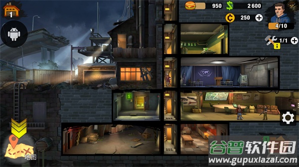 零城市Zero City最新版本截图3