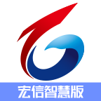 宏信证券智慧版手机版下载v9.31