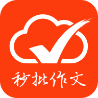 批改网appv1.8.1