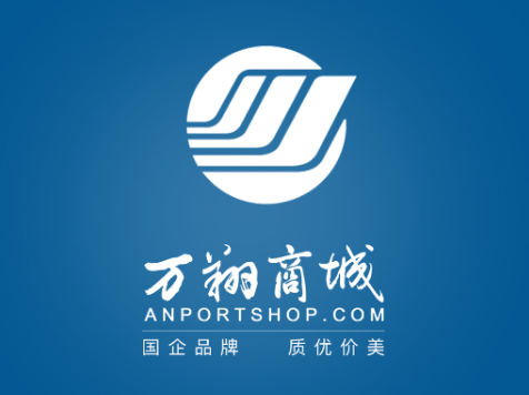 万翔商城app最新版本