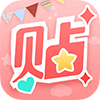 美图贴贴app安卓版v3.0.3.0