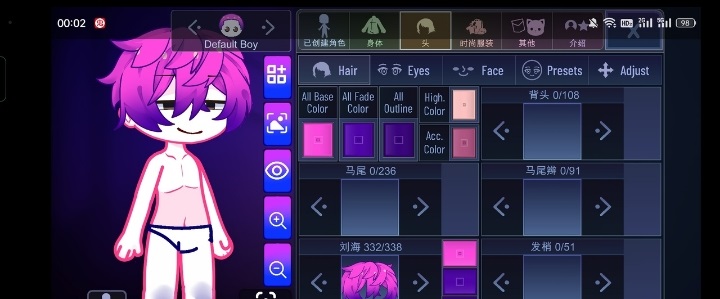 加查隧道GachaTunnel截图2