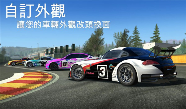 真实赛车3存档版2023截图4