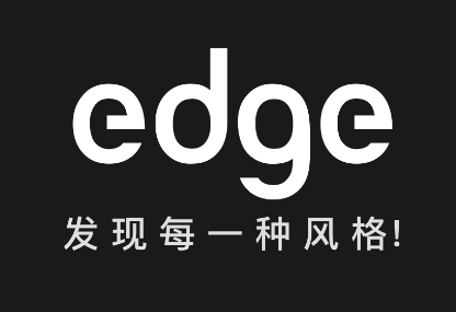 edge潮流