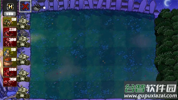 植物大战僵尸合金弹头版下载安装截图1