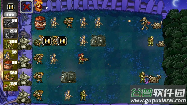 植物大战僵尸合金弹头版下载安装截图2