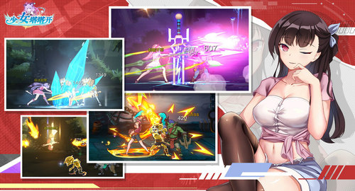 少女塔塔开游戏(Idle Girls Battle adventure)截图2